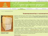 ��������������� ���� �� ������������� | �����